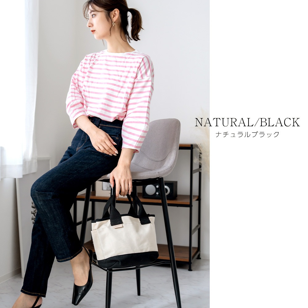 【SALE：25％OFF 11/2 10:00~】トートバッグ レディース バッグ 保冷 保温 小さめ キャンバス 布 シンプル 通勤 通学 大容量 高校生 無地 カジュアル ペットボトル ランチバッグ 帆布 ミニ バック Rename ブランド 仕切り たくさん トートバック メンズ 学生