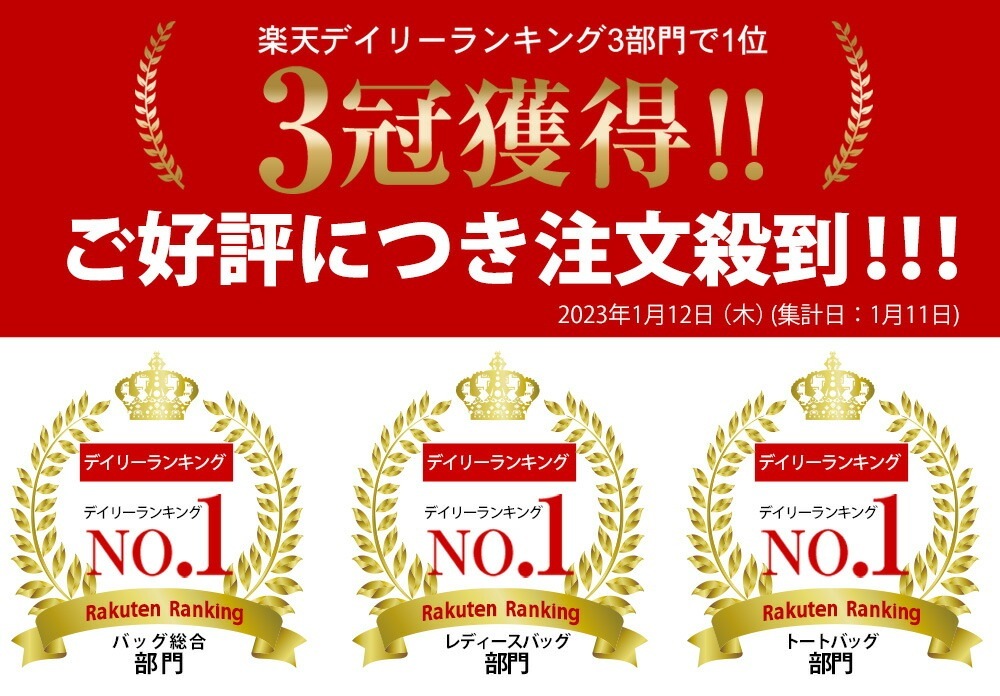トートバッグ レディース バッグ 保冷 保温 小さめ キャンバス 布 シンプル 通勤 通学 大容量 高校生 無地 カジュアル ペットボトル ランチバッグ 帆布 ミニ バック Rename ブランド 仕切り たくさん トートバック メンズ 学生