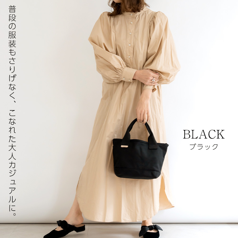 【SALE：25％OFF 11/2 10:00~】トートバッグ レディース バッグ 保冷 保温 小さめ キャンバス 布 シンプル 通勤 通学 大容量 高校生 無地 カジュアル ペットボトル ランチバッグ 帆布 ミニ バック Rename ブランド 仕切り たくさん トートバック メンズ 学生