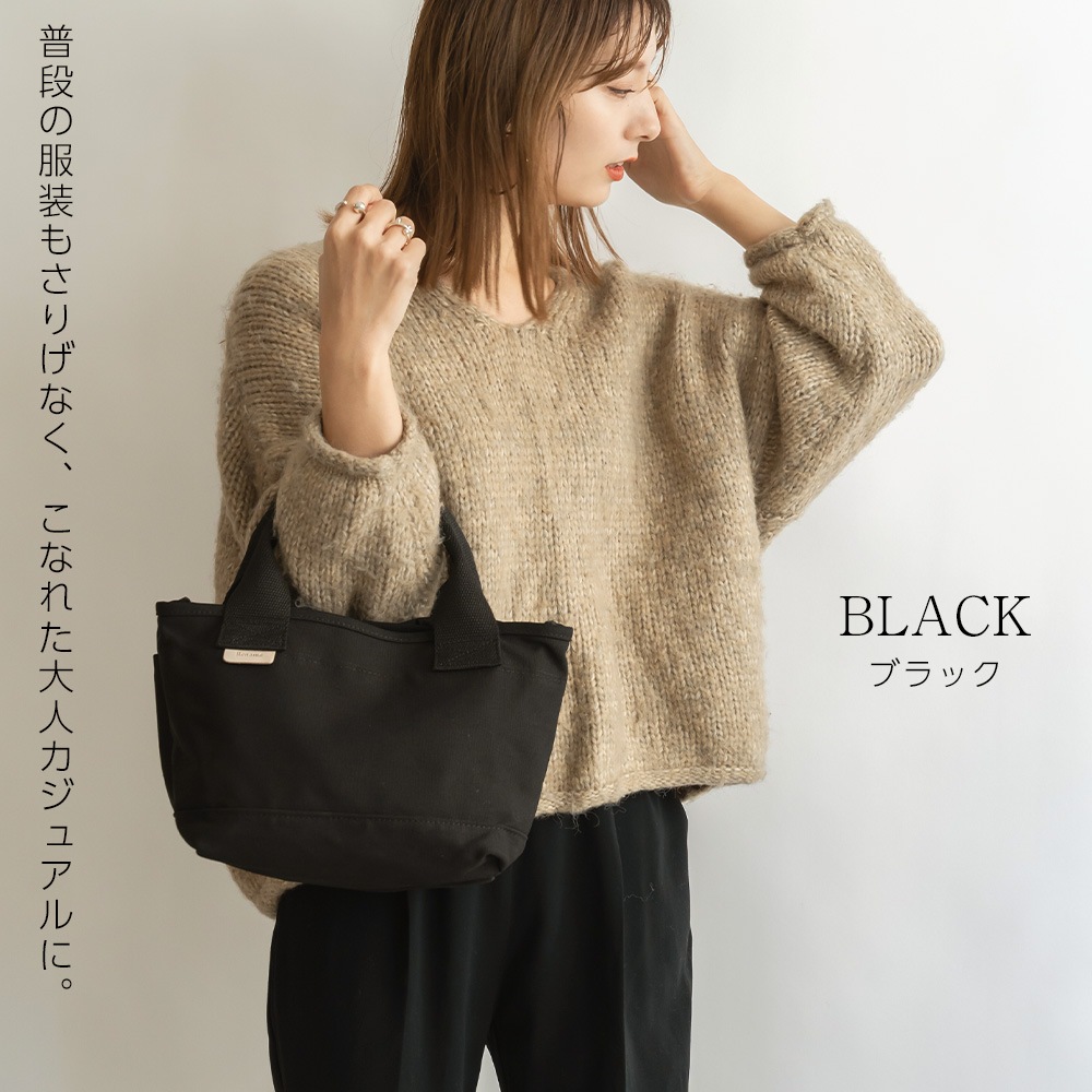 【SALE：25％OFF 11/2 10:00~】トートバッグ レディース バッグ 保冷 保温 小さめ キャンバス 布 シンプル 通勤 通学 大容量 高校生 無地 カジュアル ペットボトル ランチバッグ 帆布 ミニ バック Rename ブランド 仕切り たくさん トートバック メンズ 学生
