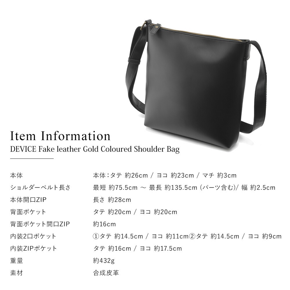 Cross charm official store | ショルダーバッグ バッグ メンズ