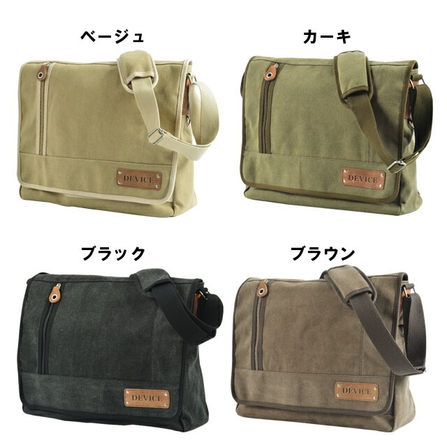 ショルダーバッグ ショルダーバック メンズ ショルダー バッグ A4 通勤 通学 斜めがけバッグ 斜めがけ ワンショルダーバッグ メッセンジャーバッグ 軽い 斜め掛け キャンバス ブランド DEVICE 帆布 大学生