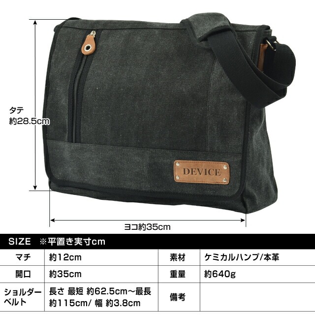 Cross charm official store | ショルダーバッグ ショルダー