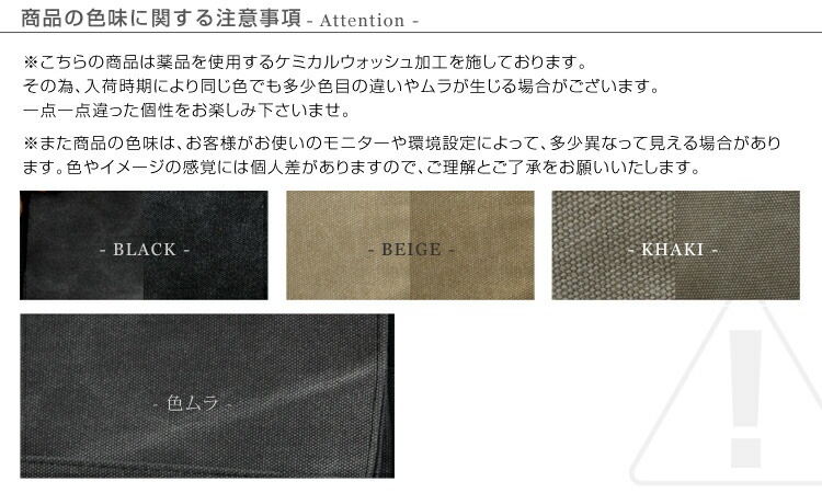 ショルダーバッグ ショルダーバック メンズ ショルダー バッグ A4 通勤 通学 斜めがけバッグ 斜めがけ ワンショルダーバッグ メッセンジャーバッグ 軽い 斜め掛け キャンバス ブランド DEVICE 帆布 大学生