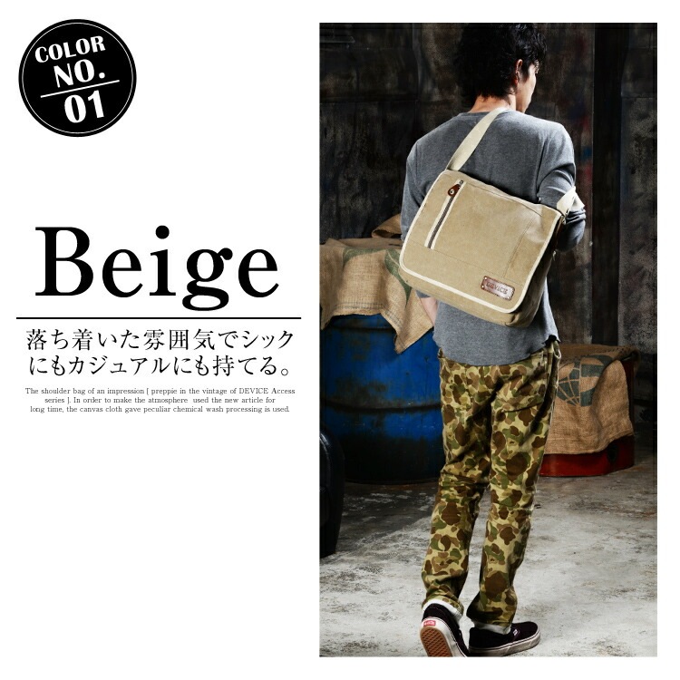 ショルダーバッグ ショルダーバック メンズ ショルダー バッグ A4 通勤 通学 斜めがけバッグ 斜めがけ ワンショルダーバッグ メッセンジャーバッグ 軽い 斜め掛け キャンバス ブランド DEVICE 帆布 大学生