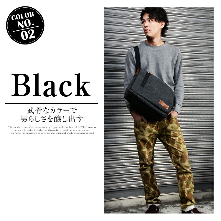 ショルダーバッグ ショルダーバック メンズ ショルダー バッグ A4 通勤 通学 斜めがけバッグ 斜めがけ ワンショルダーバッグ メッセンジャーバッグ 軽い 斜め掛け キャンバス ブランド DEVICE 帆布 大学生