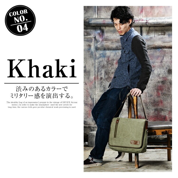 ショルダーバッグ ショルダーバック メンズ ショルダー バッグ A4 通勤 通学 斜めがけバッグ 斜めがけ ワンショルダーバッグ メッセンジャーバッグ 軽い 斜め掛け キャンバス ブランド DEVICE 帆布 大学生