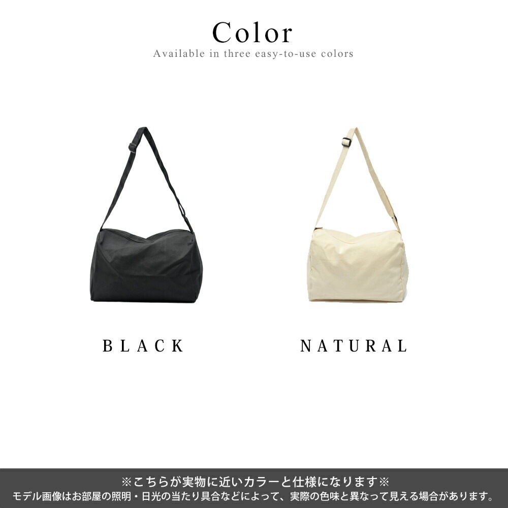 ショルダーバッグ 斜めがけ ブランド キャンバス メンズ レディース おしゃれ かっこいい a4 ショルダー バッグ メッセンジャーバッグ 大人 斜めがけバッグ ワンショルダーバッグ 軽い 大きめ 通勤 通学 カジュアル 大容量 韓国ファッション