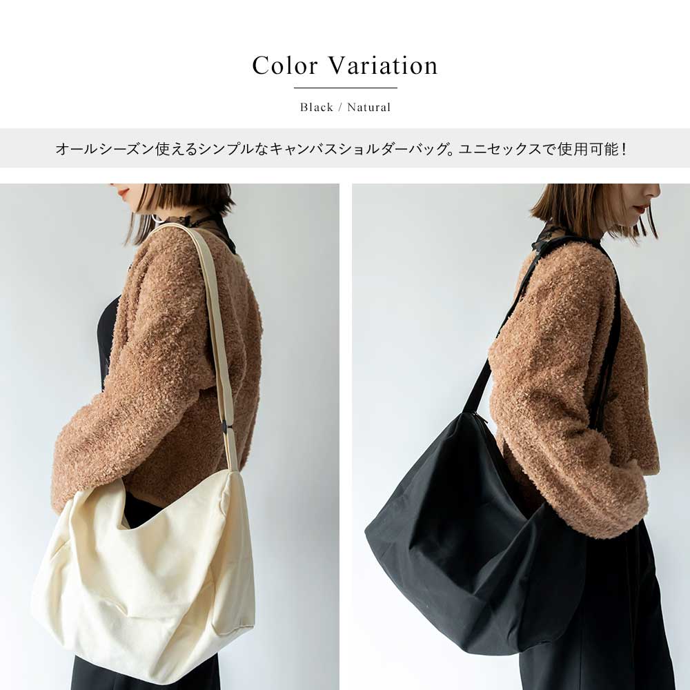ショルダーバッグ 斜めがけ ブランド キャンバス メンズ レディース おしゃれ かっこいい a4 ショルダー バッグ メッセンジャーバッグ 大人 斜めがけバッグ ワンショルダーバッグ 軽い 大きめ 通勤 通学 カジュアル 大容量 韓国ファッション
