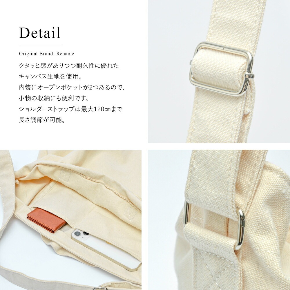 【SALE：45％OFF】2way ショルダーバッグ トートバッグ 斜めがけ ブランド キャンバス メンズ レディース  かっこいい a4 ショルダー バッグ メッセンジャーバッグ 大人 斜めがけバッグ ワンショルダーバッグ 軽い 大きめ 通勤 通学 大容量 高校生