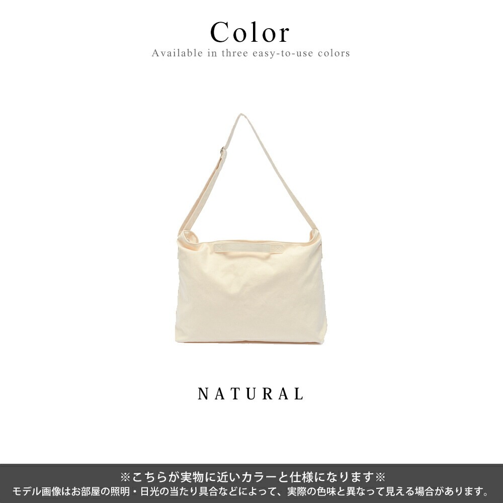 【SALE：45％OFF】2way ショルダーバッグ トートバッグ 斜めがけ ブランド キャンバス メンズ レディース  かっこいい a4 ショルダー バッグ メッセンジャーバッグ 大人 斜めがけバッグ ワンショルダーバッグ 軽い 大きめ 通勤 通学 大容量 高校生