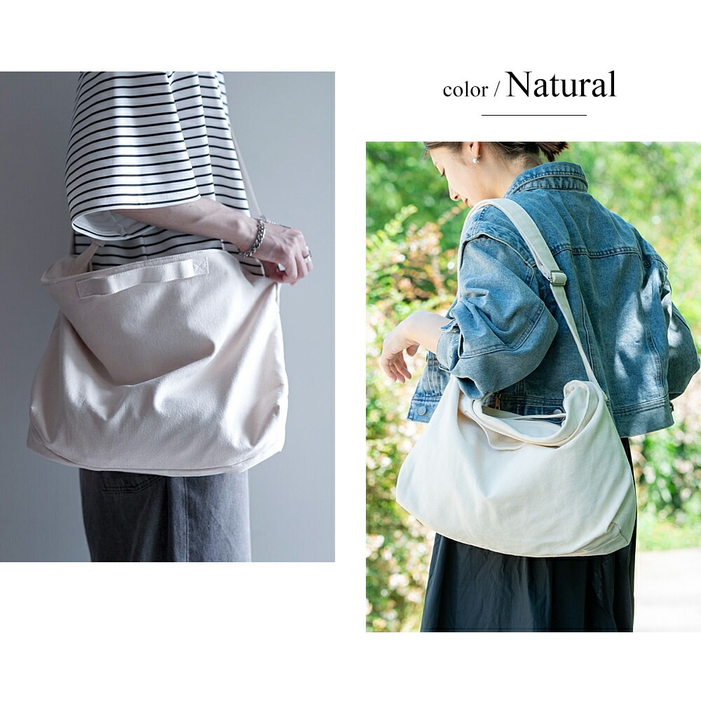 【SALE：45％OFF】2way ショルダーバッグ トートバッグ 斜めがけ ブランド キャンバス メンズ レディース  かっこいい a4 ショルダー バッグ メッセンジャーバッグ 大人 斜めがけバッグ ワンショルダーバッグ 軽い 大きめ 通勤 通学 大容量 高校生