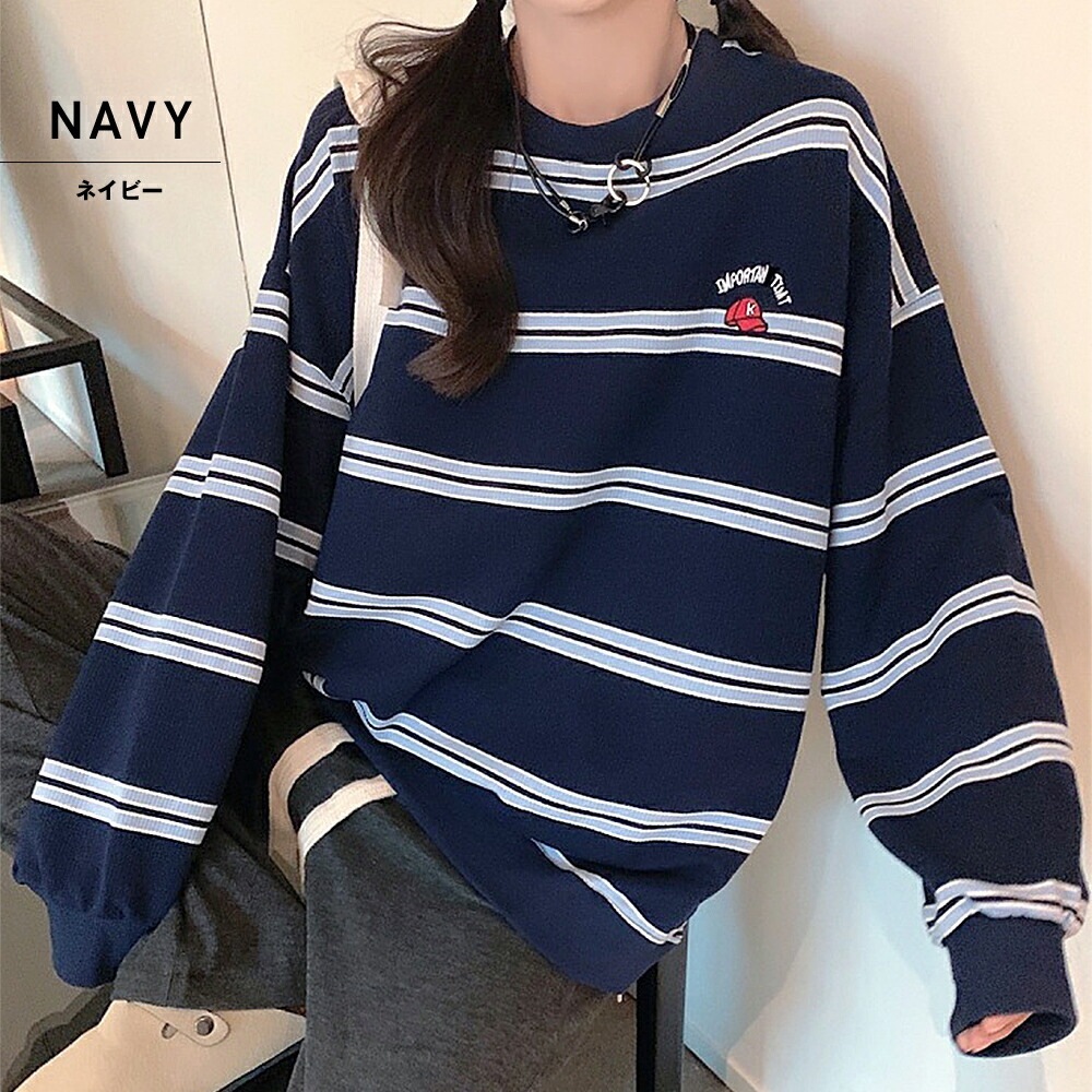 Cross charm official store | トレーナー 長袖 ボーダー オーバー