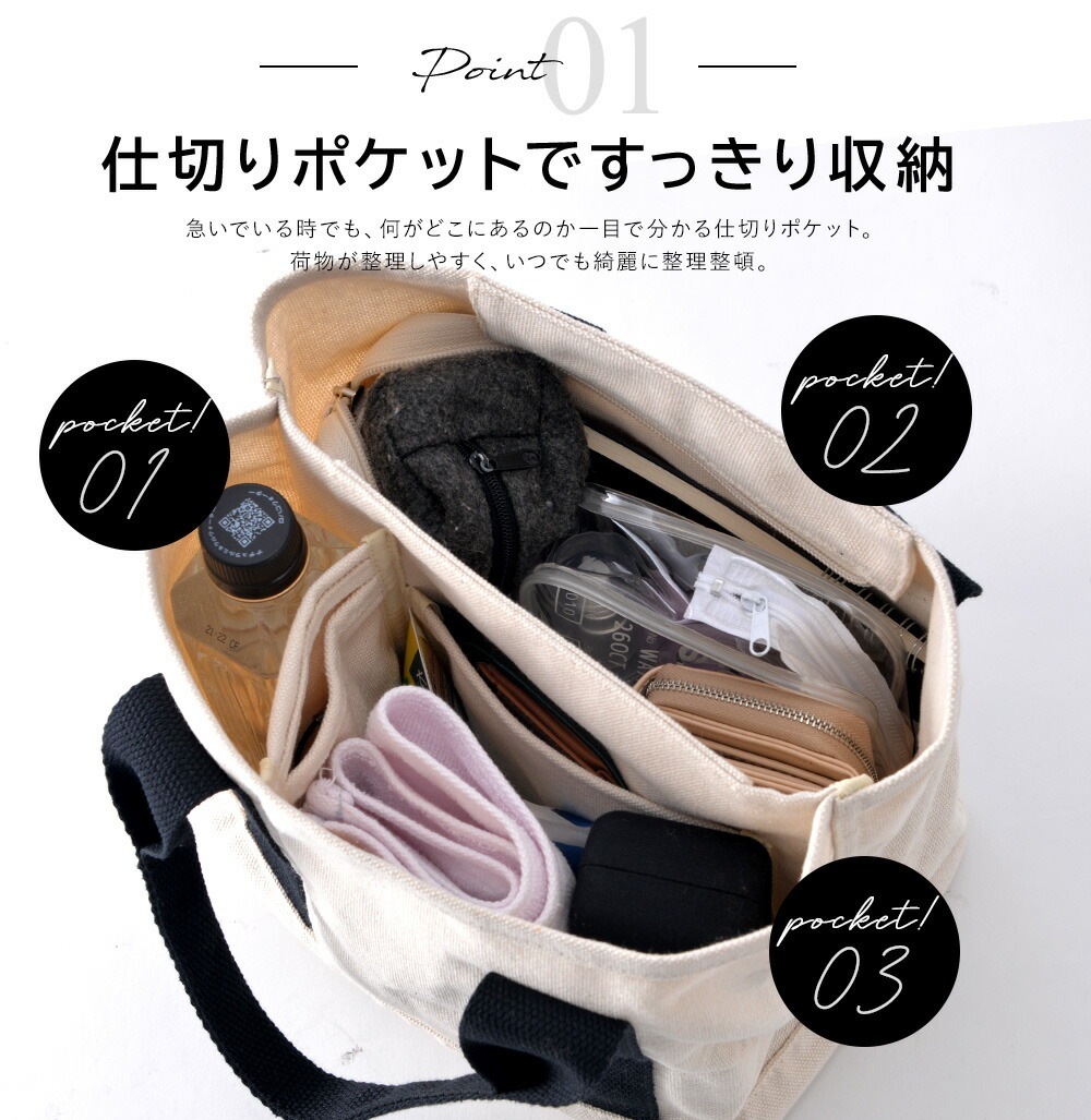 トートバッグ レディース キャンバス バッグ ミニトートバッグ 小さめ シンプル 通勤 小さめ 大人 カジュアル ペットボトル ランチバッグ ファスナー付き ミニ バック ブランド 仕切り たくさん トートバック カートバッグ ゴルフバッグ