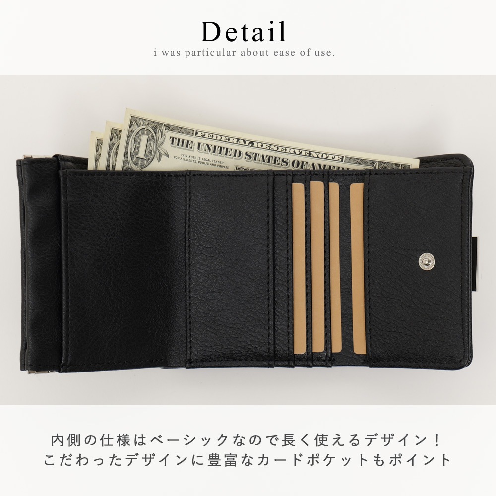 【35％OFFクーポン】DEVICE ヴィンテージデザイン 三つ折り財布 