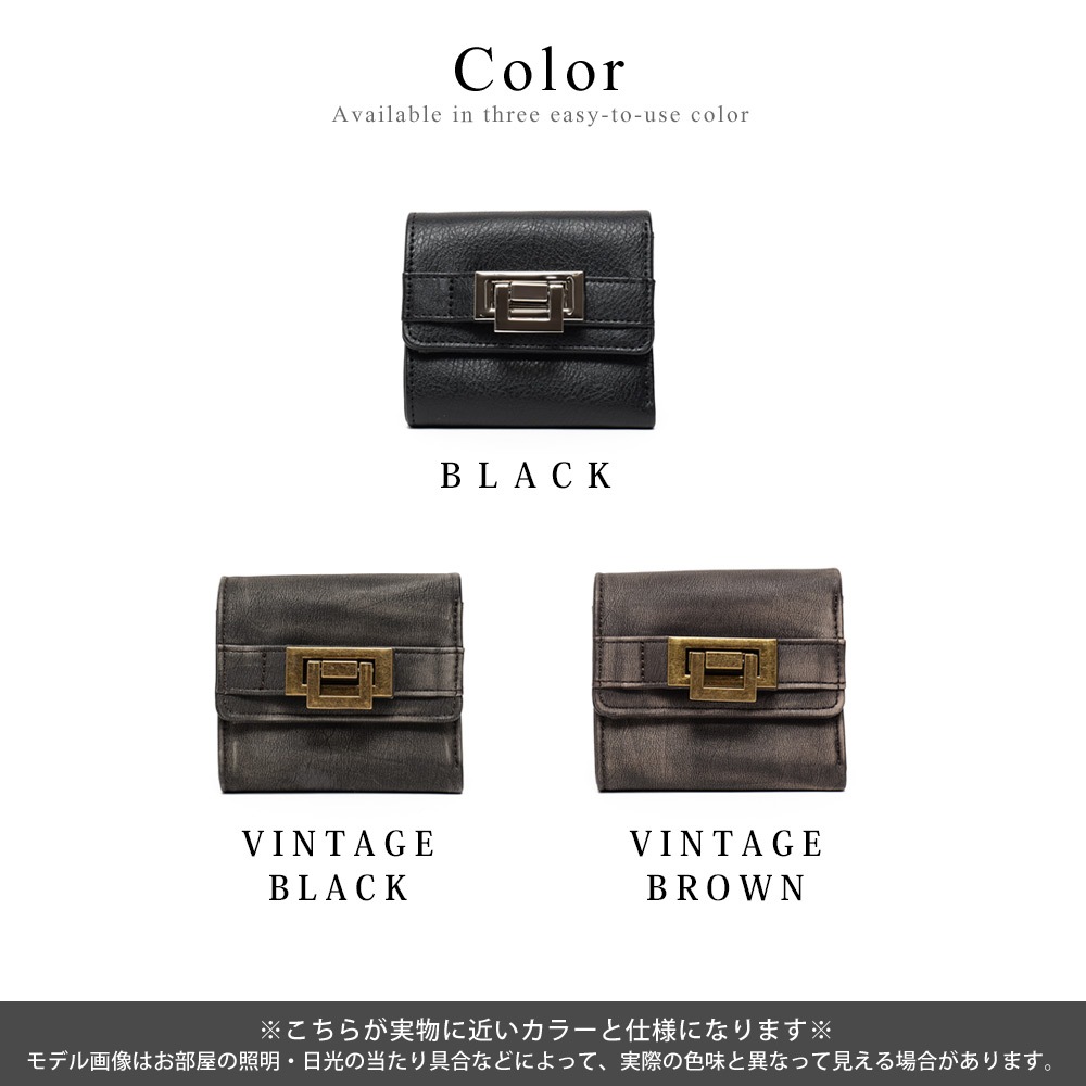 【35％OFFクーポン】DEVICE ヴィンテージデザイン 三つ折り財布 