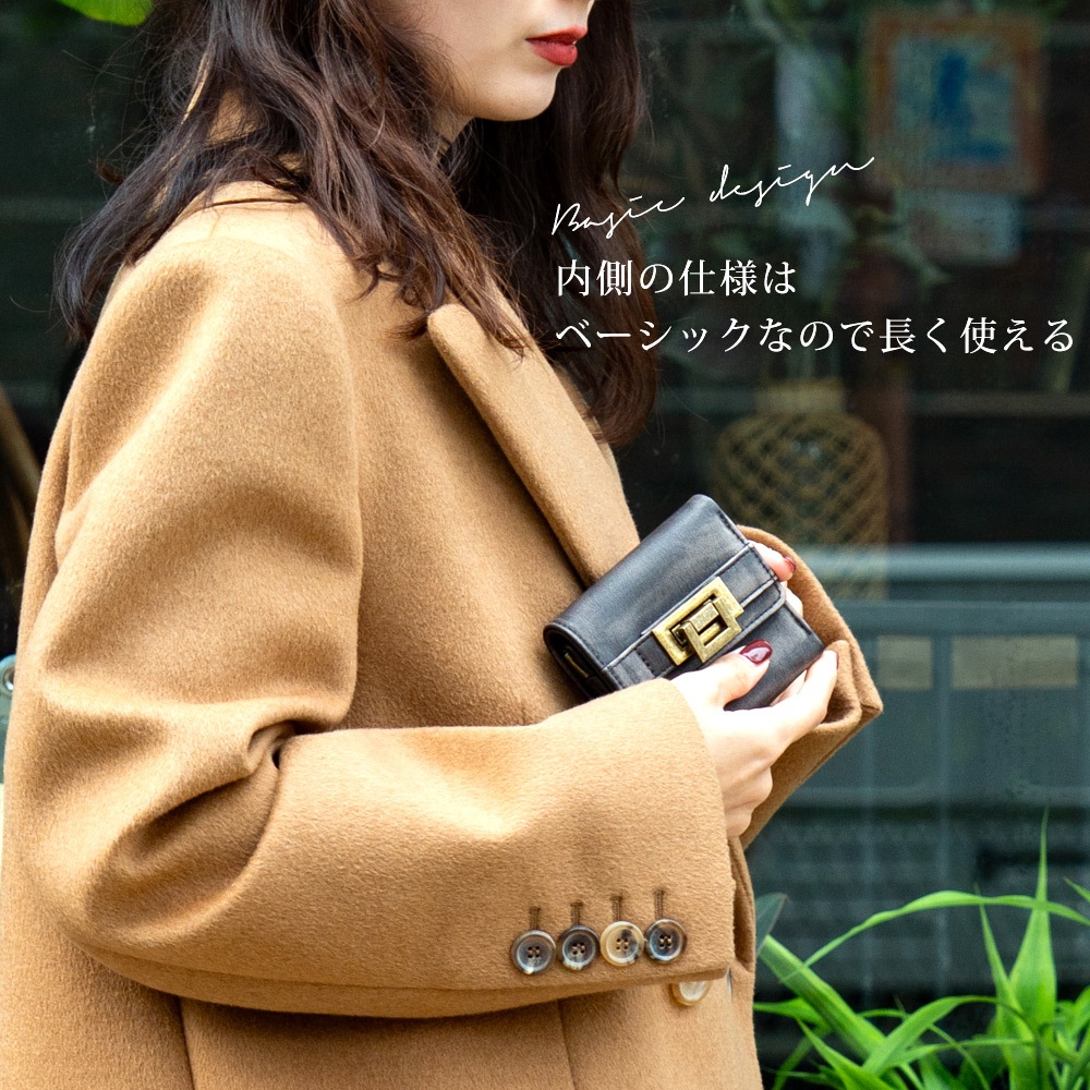 【35％OFFクーポン】DEVICE ヴィンテージデザイン 三つ折り財布 