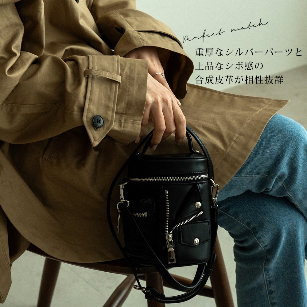 【20％OFFクーポン／最大35％OFF】DEVICE ライダース バニティ ショルダーバッグ 