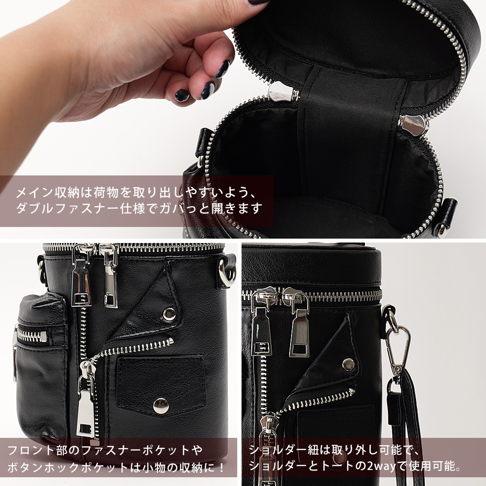 【20％OFFクーポン／最大35％OFF】DEVICE ライダース バニティ ショルダーバッグ 