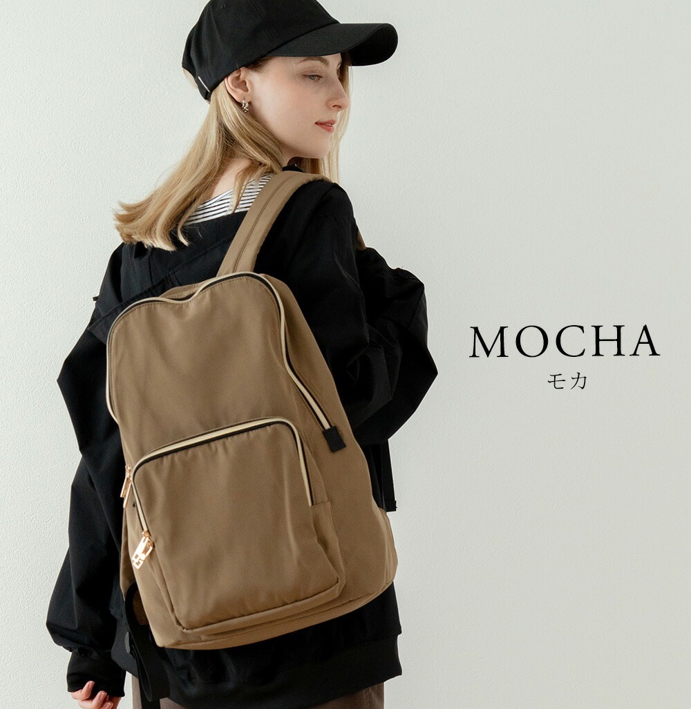 【SALE：30％off 2/13(金)9:59まで】 リュック リュックサック 通学 通勤 レディース 女子 大容量 おしゃれ オシャレ a4 軽い かわいい きれい め 軽量  ナイロン ママ 無地 大人 マザーズバッグ ママリュック 大人 ブランド 旅行 用 黒 韓国 高校生 10代 20代 30代