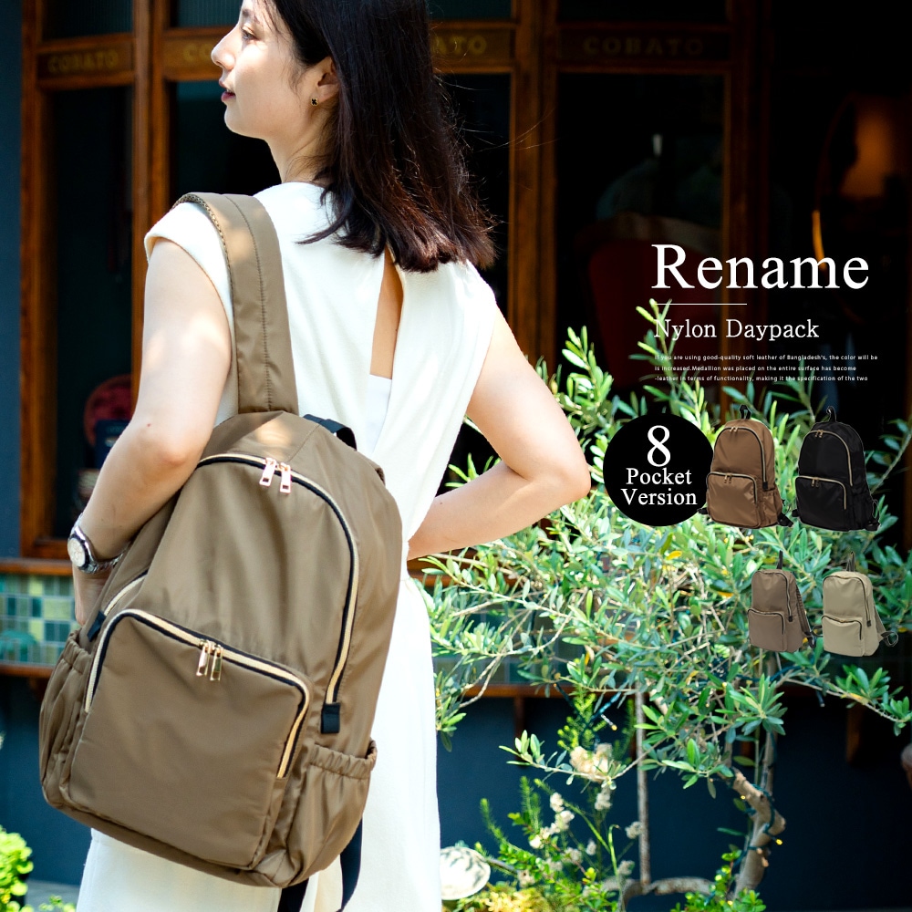 Cross charm official store | 【SALE：30％OFF】リュック リュック