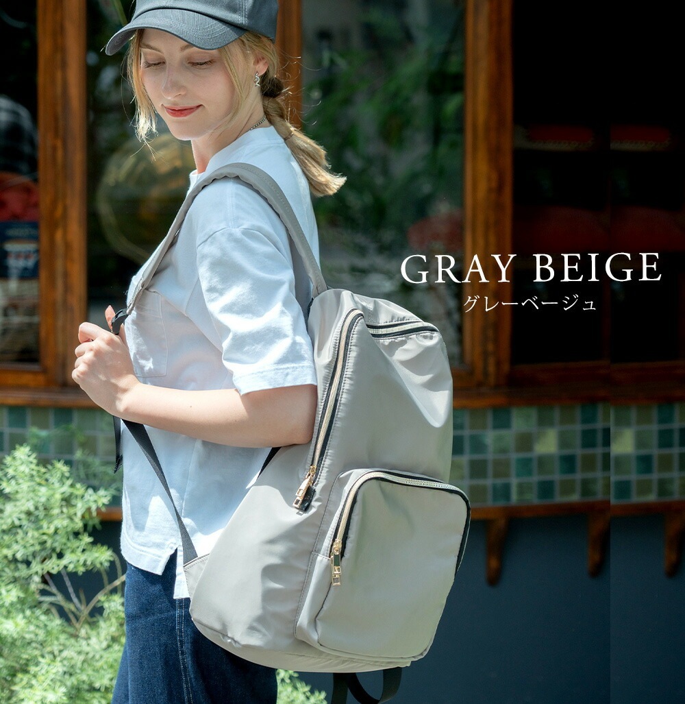 【SALE：30％off 2/13(金)9:59まで】 リュック リュックサック 通学 通勤 レディース 女子 大容量 おしゃれ オシャレ a4 軽い かわいい きれい め 軽量  ナイロン ママ 無地 大人 マザーズバッグ ママリュック 大人 ブランド 旅行 用 黒 韓国 高校生 10代 20代 30代