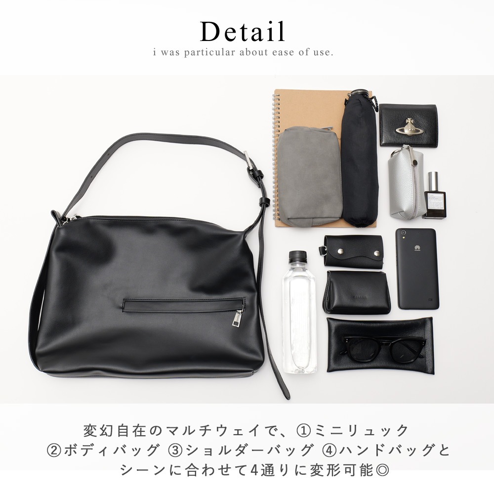 《45％offクーポン対象》DEVICE 2way ボディデザイン ショルダーバッグ