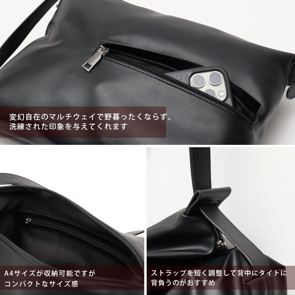 《45％offクーポン対象》DEVICE 2way ボディデザイン ショルダーバッグ