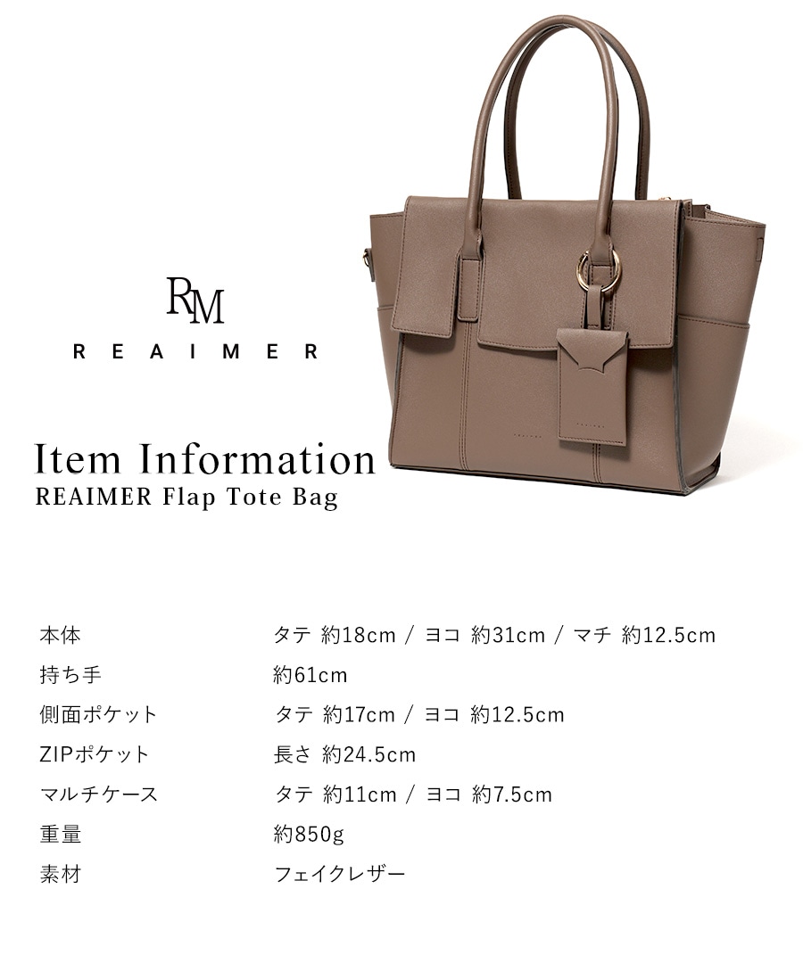 【12/25正午～初回予約55％OFF】【2026AW新作】トートバッグ レディース OL 通勤 ビジネス バッグ きれいめ 高見え オフィス おしゃれ 入学式 新入社 大容量 A4 仕事 ブランド 軽量 女性向け 通勤バッグ お仕事バッグ ビジネストート 肩掛け 就活 自立 20代 30代 40代