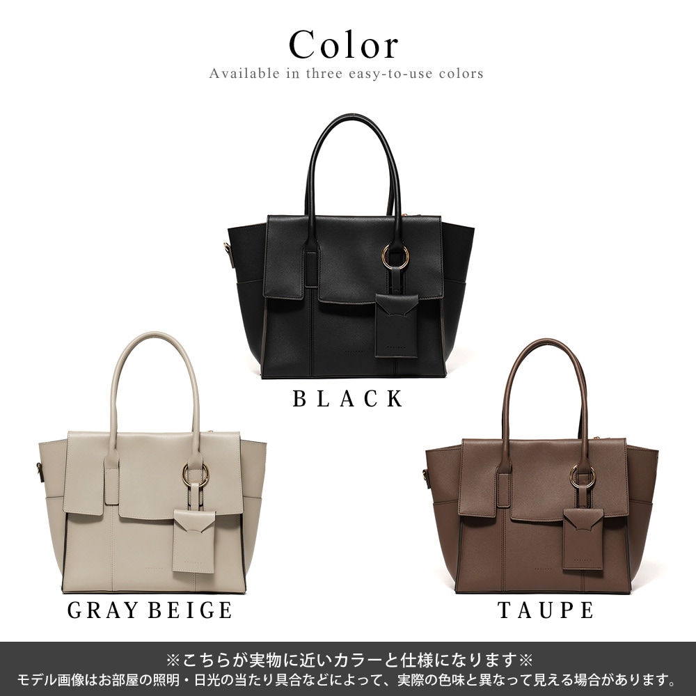 【12/25正午～初回予約55％OFF】【2026AW新作】トートバッグ レディース OL 通勤 ビジネス バッグ きれいめ 高見え オフィス おしゃれ 入学式 新入社 大容量 A4 仕事 ブランド 軽量 女性向け 通勤バッグ お仕事バッグ ビジネストート 肩掛け 就活 自立 20代 30代 40代