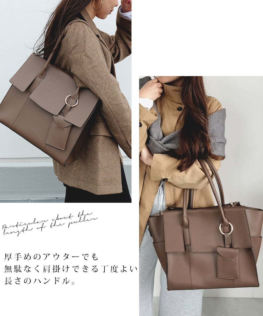 【55％OFF】【2026新作】レディース 通勤バッグ トートバッグ レディース OL 通勤 ビジネス バッグ きれいめ 高見え オフィス おしゃれ 入学式 新入社 大容量 A4 仕事 ブランド 軽量 女性向け 通勤バッグ お仕事バッグ ビジネストート 肩掛け 就活 自立 20代 30代 40代