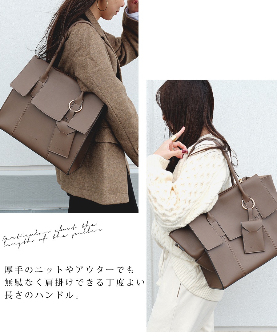 【12/25正午～初回予約55％OFF】【2026AW新作】トートバッグ レディース OL 通勤 ビジネス バッグ きれいめ 高見え オフィス おしゃれ 入学式 新入社 大容量 A4 仕事 ブランド 軽量 女性向け 通勤バッグ お仕事バッグ ビジネストート 肩掛け 就活 自立 20代 30代 40代