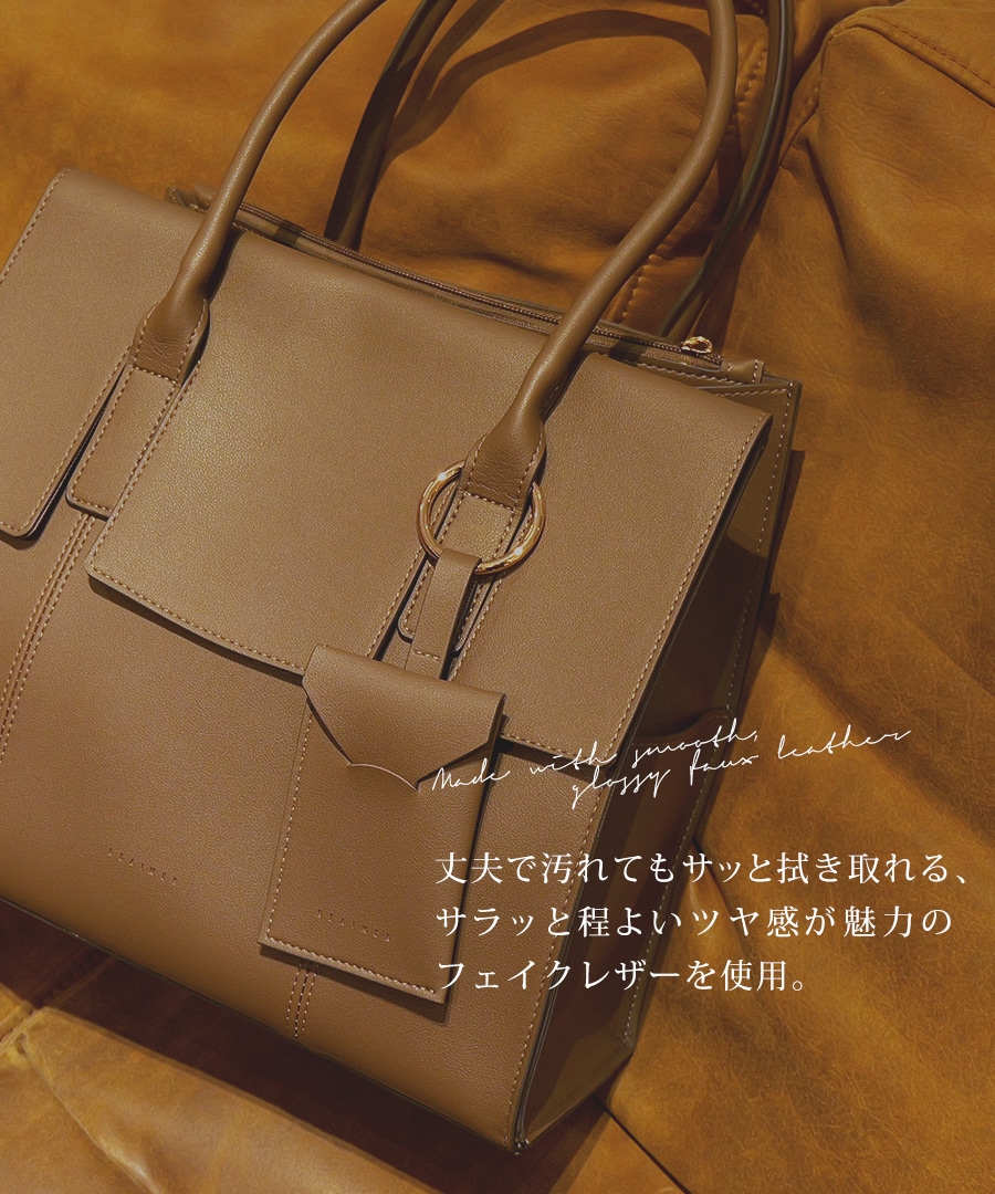 【12/25正午～初回予約55％OFF】【2026AW新作】トートバッグ レディース OL 通勤 ビジネス バッグ きれいめ 高見え オフィス おしゃれ 入学式 新入社 大容量 A4 仕事 ブランド 軽量 女性向け 通勤バッグ お仕事バッグ ビジネストート 肩掛け 就活 自立 20代 30代 40代