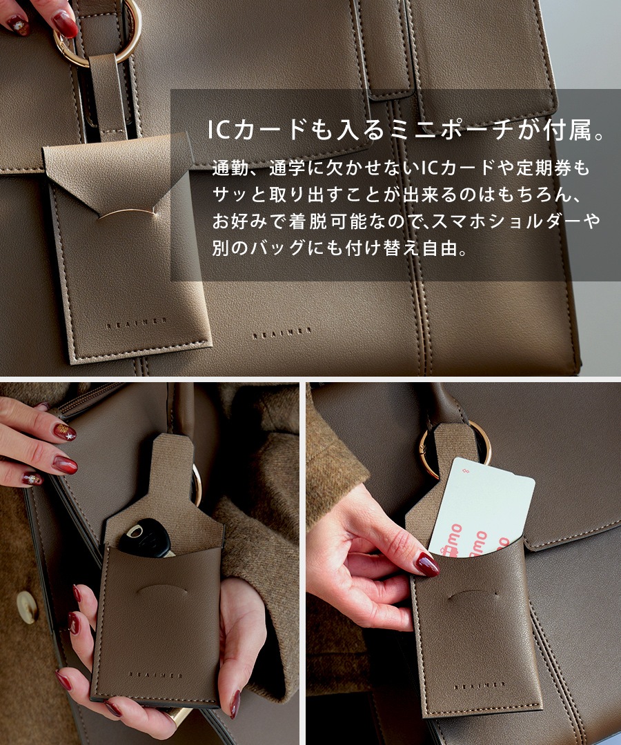 【12/25正午～初回予約55％OFF】【2026AW新作】トートバッグ レディース OL 通勤 ビジネス バッグ きれいめ 高見え オフィス おしゃれ 入学式 新入社 大容量 A4 仕事 ブランド 軽量 女性向け 通勤バッグ お仕事バッグ ビジネストート 肩掛け 就活 自立 20代 30代 40代