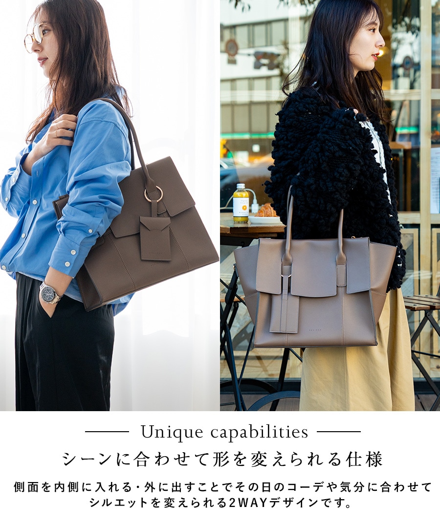 【12/25正午～初回予約55％OFF】【2026AW新作】トートバッグ レディース OL 通勤 ビジネス バッグ きれいめ 高見え オフィス おしゃれ 入学式 新入社 大容量 A4 仕事 ブランド 軽量 女性向け 通勤バッグ お仕事バッグ ビジネストート 肩掛け 就活 自立 20代 30代 40代