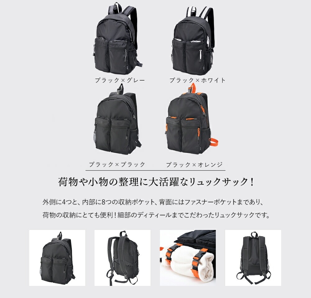 アリソンブラウン　バックパック ブラック Everyday Nylon Backpack – ALLISON BROWN
