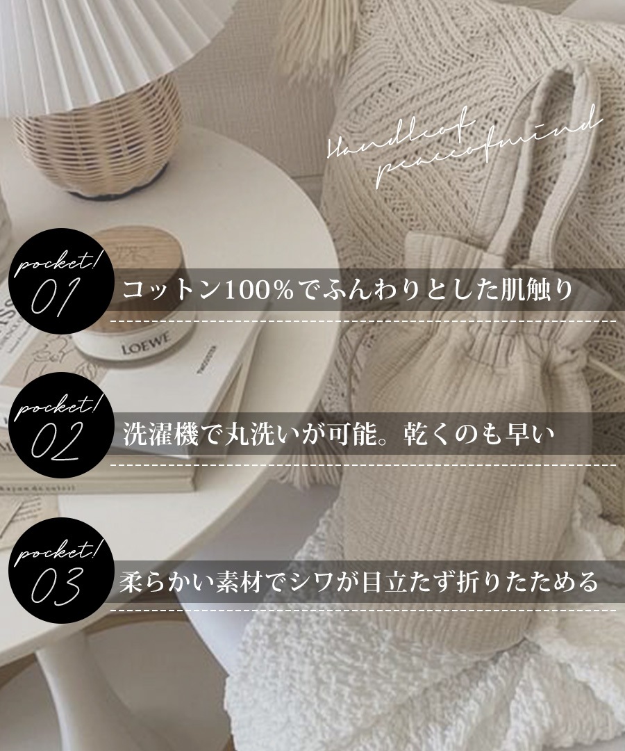 ヌビバッグ ヌビバック 巾着バッグ レディース イブル ハンドバッグ バッグ 大人 軽量 布 通勤 おしゃれ カジュアル ナチュラル キルティング ヌビ 韓国 丸洗いOK イブルバッグ ミニ バッグ 鞄 かばん カバン ミニバッグ 小さめ 春 夏 S