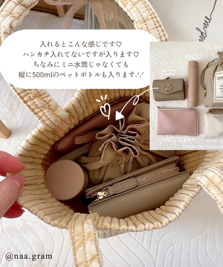 ヌビバッグ ヌビバック 巾着バッグ レディース イブル ハンドバッグ バッグ 大人 軽量 布 通勤 おしゃれ カジュアル ナチュラル キルティング ヌビ 韓国 丸洗いOK イブルバッグ ミニ バッグ 鞄 かばん カバン ミニバッグ 小さめ 春 夏 S