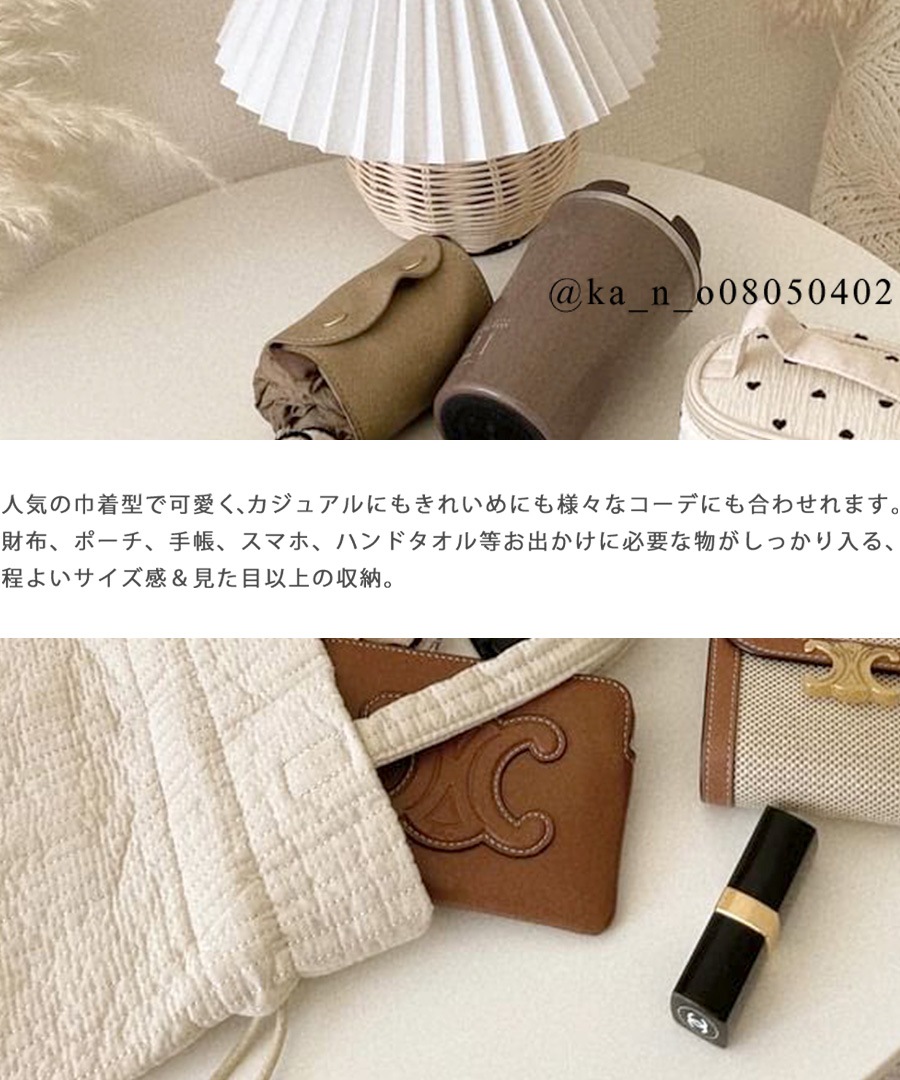 ヌビバッグ ヌビバック 巾着バッグ レディース イブル ハンドバッグ バッグ 大人 軽量 布 通勤 おしゃれ カジュアル ナチュラル キルティング ヌビ 韓国 丸洗いOK イブルバッグ ミニ バッグ 鞄 かばん カバン ミニバッグ 小さめ 春 夏 S