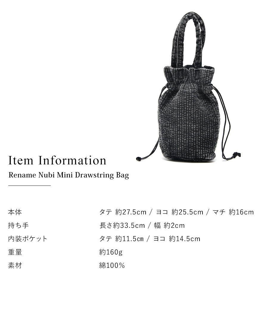 ヌビバッグ ヌビバック 巾着バッグ レディース イブル ハンドバッグ バッグ 大人 軽量 布 通勤 おしゃれ カジュアル ナチュラル キルティング ヌビ 韓国 丸洗いOK イブルバッグ ミニ バッグ 鞄 かばん カバン ミニバッグ 小さめ 春 夏 S