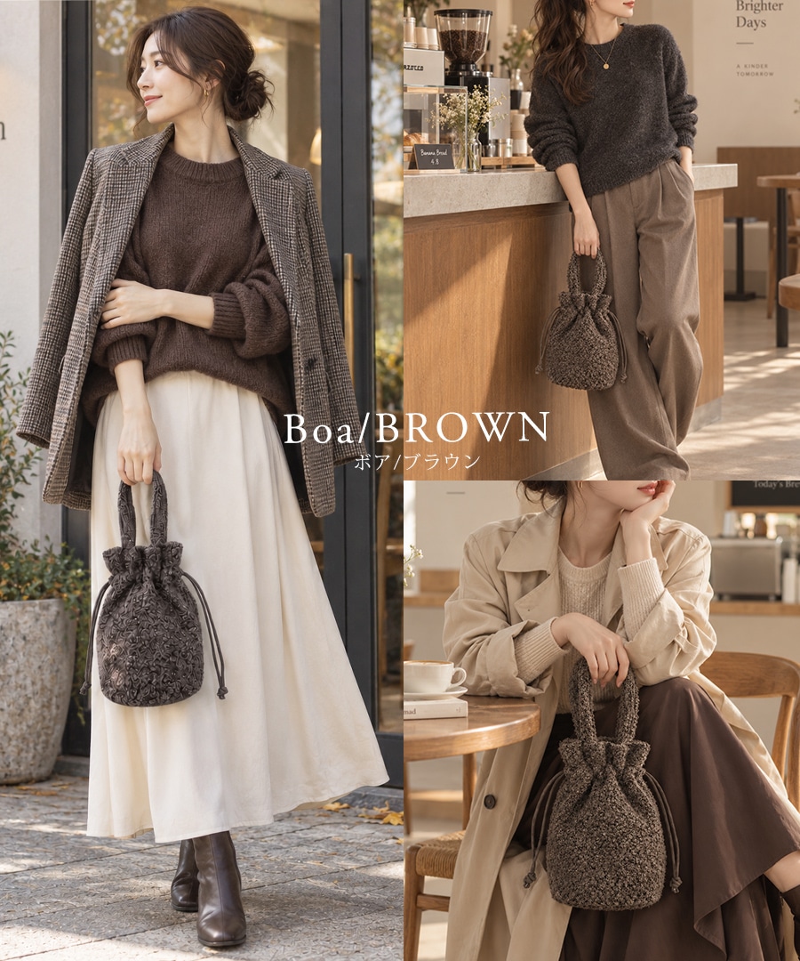 Cross charm official store | 《2026AW ボア＆カウ柄追加☆Autumn