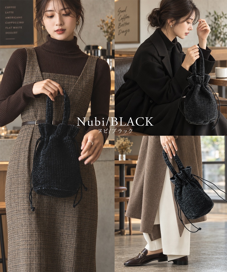 Cross charm official store | 《2026AW ボア＆カウ柄追加☆Autumn