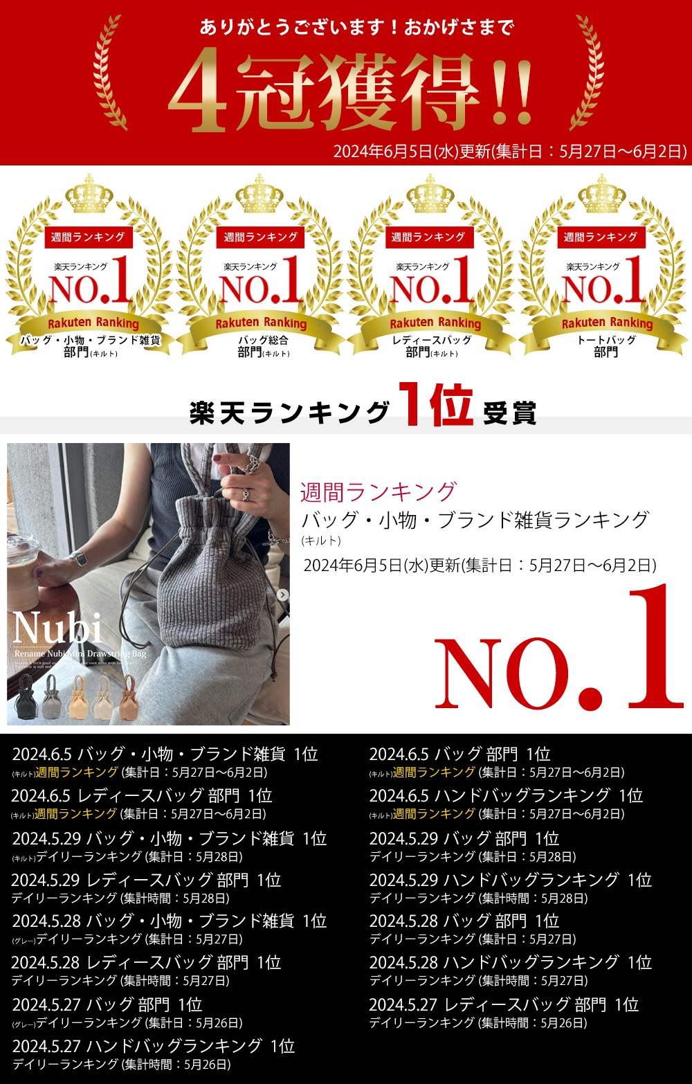 【35％OFFクーポン】 ヌビバッグ ヌビバック 巾着バッグ レディース イブル ハンドバッグ バッグ 大人 軽量 布 通勤 おしゃれ カジュアル ナチュラル キルティング ヌビ 韓国 丸洗いOK イブルバッグ ミニ バッグ 鞄 かばん カバン ミニバッグ