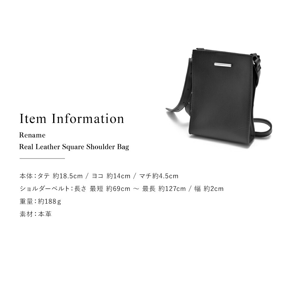 ミニショルダーバッグ ショルダーバッグ メンズ レディース ブランド 斜めがけ かわいい アウトドア おしゃれ おすすめ 韓国 軽い 縦型 大人 小さめ 軽量 通勤バッグ 斜め掛け ミニバッグ ショルダー 黒 本革 レザー バッグ