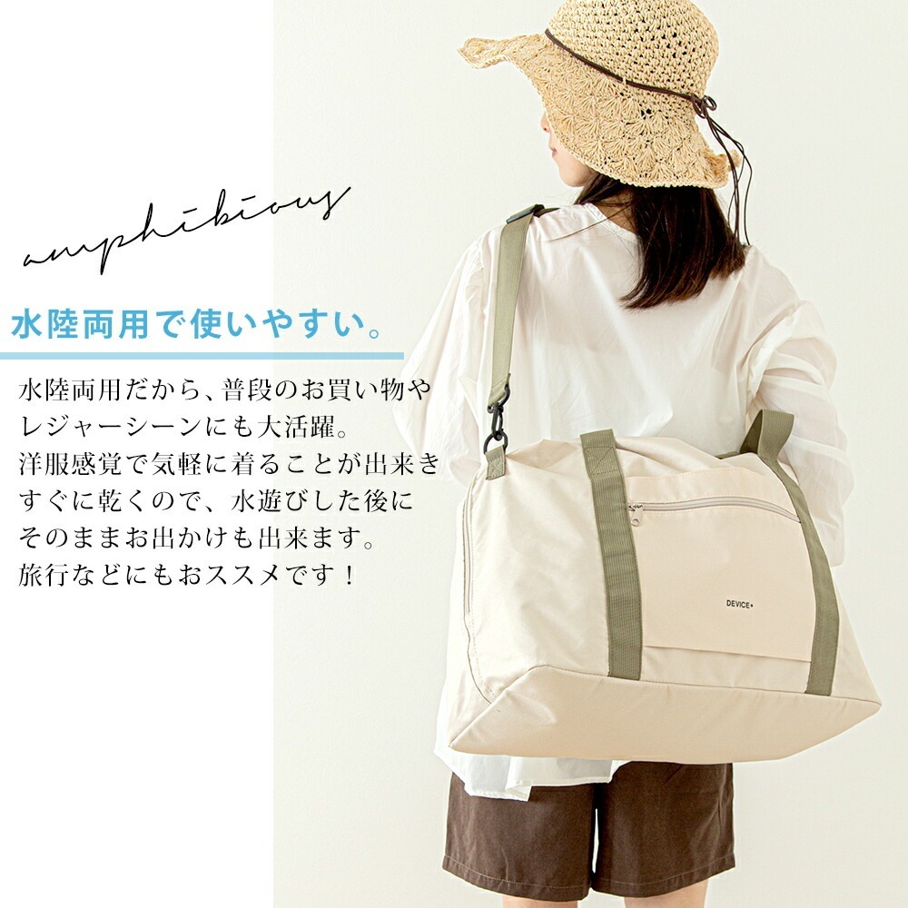 ラッシュガード ハーフパンツ パンツ 短パン レディース 水陸両用 水着 体型カバー おしゃれ かわいい 春夏 秋 UVケア ゆったり 薄手 ストレッチ 黒 茶 ヒップ 太もも 脚 カバーアップ ウエストゴム UV対策 サーフパンツ