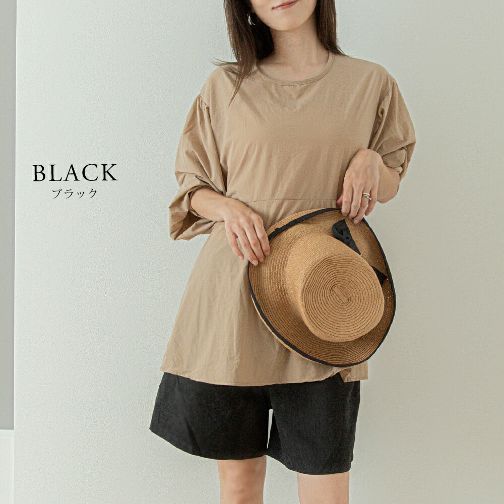 ラッシュガード ハーフパンツ パンツ 短パン レディース 水陸両用 水着 体型カバー おしゃれ かわいい 春夏 秋 UVケア ゆったり 薄手 ストレッチ 黒 茶 ヒップ 太もも 脚 カバーアップ ウエストゴム UV対策 サーフパンツ