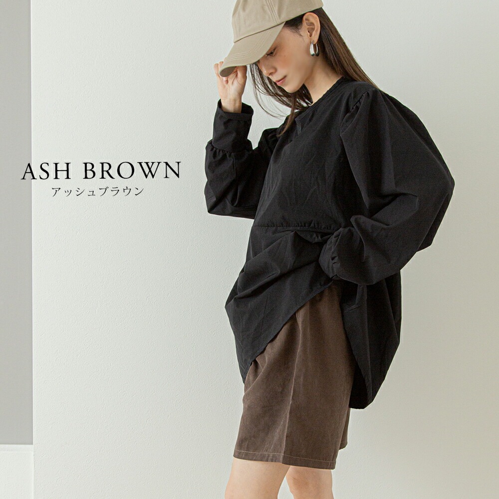 ラッシュガード ハーフパンツ パンツ 短パン レディース 水陸両用 水着 体型カバー おしゃれ かわいい 春夏 秋 UVケア ゆったり 薄手 ストレッチ 黒 茶 ヒップ 太もも 脚 カバーアップ ウエストゴム UV対策 サーフパンツ