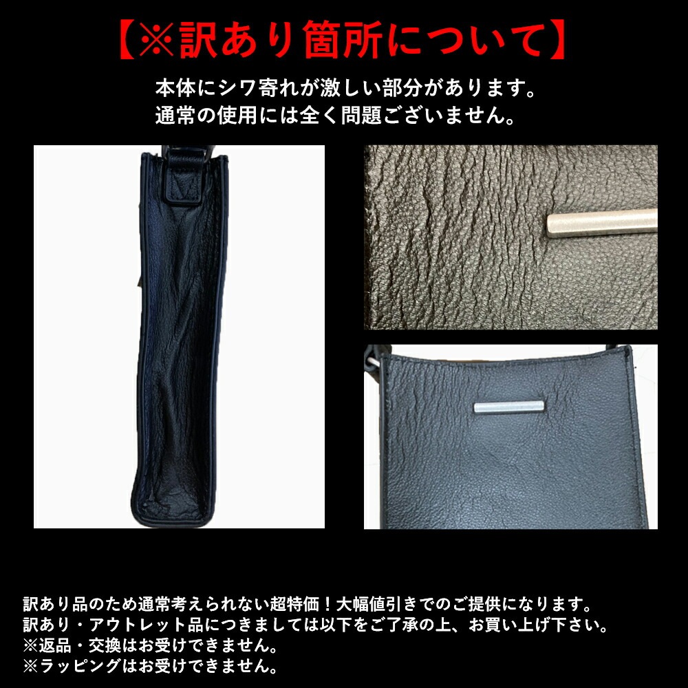 ミニショルダーバッグ ショルダーバッグ メンズ レディース ブランド 斜めがけ かわいい アウトドア おしゃれ おすすめ 韓国 軽い 縦型 大人 小さめ 軽量 肩掛けバッグ 斜め掛け ミニバッグ ショルダー 黒 本革 レザー バッグ