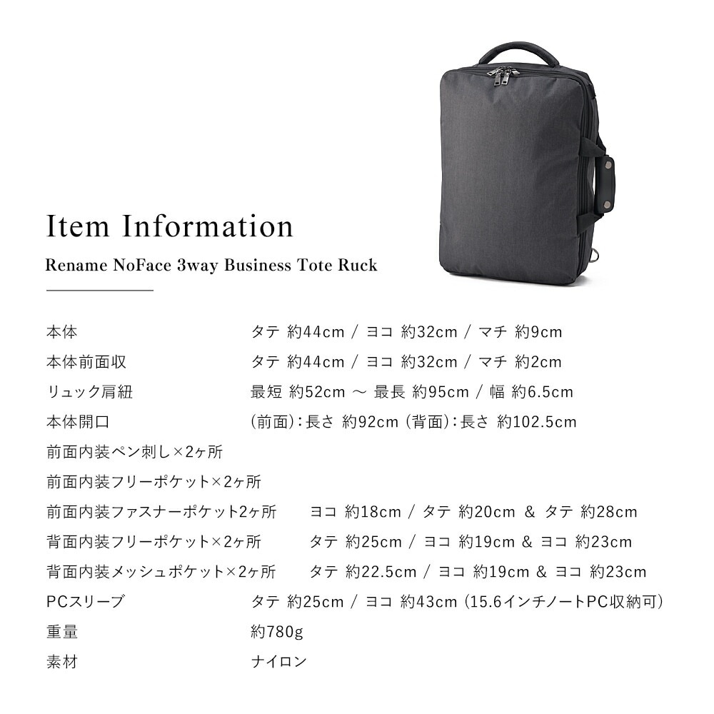 Cross charm official store | ビジネス リュック ビジネスバッグ