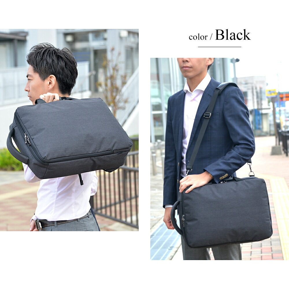 ビジネス リュック ビジネスバッグ メンズ ビジネスリュック ビジネスバック トートバッグ ブランド Rename スクエア 3way ナイロン メンズ 大人 レディース 通勤 通学 軽量 大容量 おしゃれ A4 B4 鞄 30l 2way